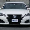 toyota crown 2017 -TOYOTA--Crown AWS210--AWS210-6124043---TOYOTA--Crown AWS210--AWS210-6124043- image 1