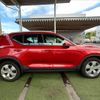 volvo xc40 2021 CFJ1822978 image 15