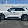 audi q3 2023 CFJ1552595 image 3
