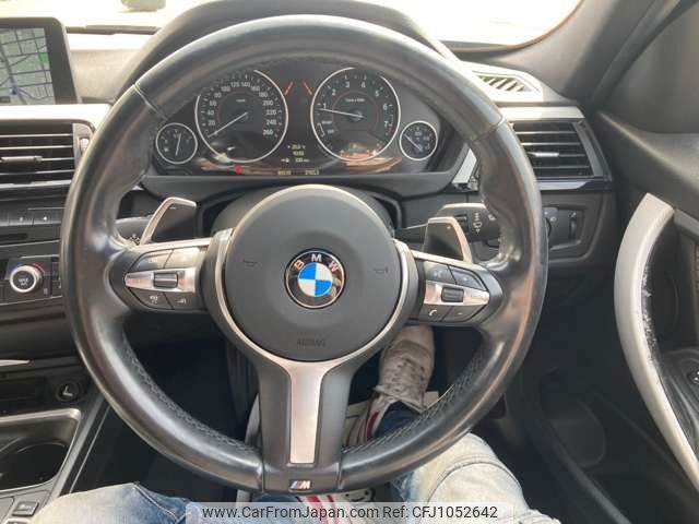 bmw 3-series 2014 -BMW--BMW 3 Series DBA-3B20--WBA3B16070NS57600---BMW--BMW 3 Series DBA-3B20--WBA3B16070NS57600- image 2