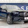mercedes-benz gle-class 2022 quick_quick_167123_W1N1671232A778439 image 16