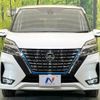 nissan serena 2020 -NISSAN--Serena DAA-HFC27--HFC27-074823---NISSAN--Serena DAA-HFC27--HFC27-074823- image 15