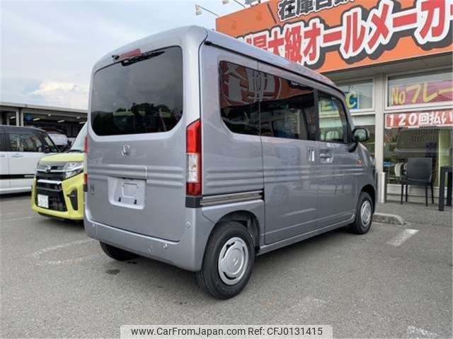 honda n-van 2024 -HONDA 【八王子 480ｾ7769】--N VAN 5BD-JJ1--JJ1-5105054---HONDA 【八王子 480ｾ7769】--N VAN 5BD-JJ1--JJ1-5105054- image 2