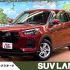 daihatsu rocky 2021 -DAIHATSU--Rocky 5BA-A201S--A201S-0001141---DAIHATSU--Rocky 5BA-A201S--A201S-0001141- image 1