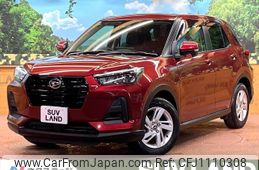 daihatsu rocky 2021 -DAIHATSU--Rocky 5BA-A201S--A201S-0001141---DAIHATSU--Rocky 5BA-A201S--A201S-0001141-