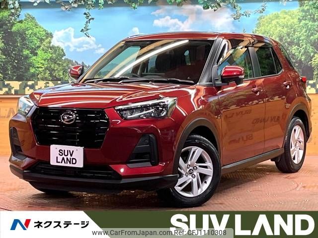 daihatsu rocky 2021 -DAIHATSU--Rocky 5BA-A201S--A201S-0001141---DAIHATSU--Rocky 5BA-A201S--A201S-0001141- image 1