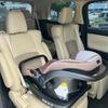 toyota vellfire 2016 CFJ1851078 image 12