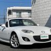 mazda roadster 2012 -MAZDA--Roadster DBA-NCEC--NCEC-304562---MAZDA--Roadster DBA-NCEC--NCEC-304562- image 17