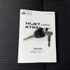 daihatsu hijet-cargo 2020 CARSENSOR_JP_AU6374821961 image 29