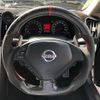 nissan skyline 2008 CFJ1675794 image 15