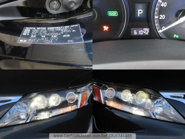 lexus rx 2009 CFJ1741488 image 2