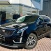 cadillac xt5 2022 quick_quick_7BA-C1UL_1GYFN9RS9NZ139139 image 1