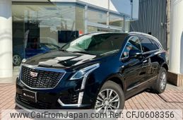 cadillac xt5 2022 quick_quick_7BA-C1UL_1GYFN9RS9NZ139139