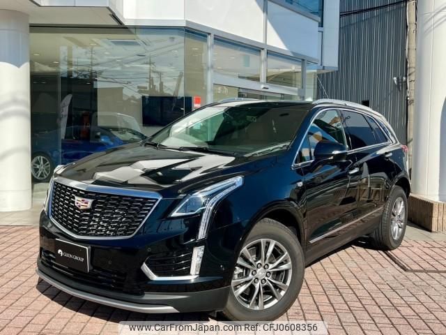 cadillac xt5 2022 quick_quick_7BA-C1UL_1GYFN9RS9NZ139139 image 1