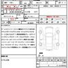 honda n-box 2021 quick_quick_6BA-JF3_JF3-2316723 image 21