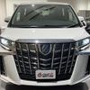 toyota alphard 2019 -TOYOTA--Alphard AGH30W--AGH30-0299850---TOYOTA--Alphard AGH30W--AGH30-0299850- image 21