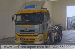 nissan diesel-ud-condor 2005 -NISSAN--UD GK4XAB-00432---NISSAN--UD GK4XAB-00432-