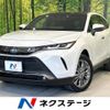 toyota harrier 2023 -TOYOTA--Harrier 6BA-MXUA80--MXUA80-0083235---TOYOTA--Harrier 6BA-MXUA80--MXUA80-0083235- image 1