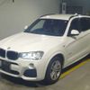 bmw x3 2017 -BMW--BMW X3 LDA-WY20--WBAWY320200V62206---BMW--BMW X3 LDA-WY20--WBAWY320200V62206- image 1