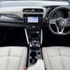 nissan leaf 2018 -NISSAN--Leaf ZAA-ZE1--ZE1-018841---NISSAN--Leaf ZAA-ZE1--ZE1-018841- image 7