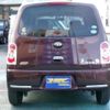 daihatsu mira-cocoa 2014 -DAIHATSU 【名変中 】--Mira Cocoa L675S--0188012---DAIHATSU 【名変中 】--Mira Cocoa L675S--0188012- image 25