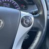 toyota sai 2014 CFJ1698389 image 23