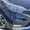 nissan note 2017 -NISSAN--Note DAA-HE12--HE12-087616---NISSAN--Note DAA-HE12--HE12-087616- image 16