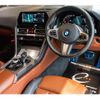 bmw 8-series 2018 CFJ1799356 image 3