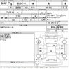mitsubishi ek-space 2014 -MITSUBISHI--ek Space B11A-0017642---MITSUBISHI--ek Space B11A-0017642- image 3