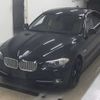 bmw 5-series 2012 CFJ1861795 image 5