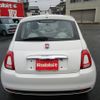 fiat 500 2020 -FIAT--Fiat 500 ABA-31212--ZFA3120000C40145---FIAT--Fiat 500 ABA-31212--ZFA3120000C40145- image 8