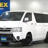 toyota hiace-van 2023 -TOYOTA--Hiace Van 3DF-GDH201V--GDH201-1087271---TOYOTA--Hiace Van 3DF-GDH201V--GDH201-1087271- image 1