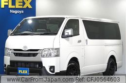 toyota hiace-van 2023 -TOYOTA--Hiace Van 3DF-GDH201V--GDH201-1087271---TOYOTA--Hiace Van 3DF-GDH201V--GDH201-1087271-