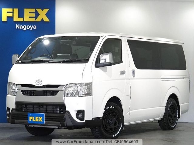 toyota hiace-van 2023 -TOYOTA--Hiace Van 3DF-GDH201V--GDH201-1087271---TOYOTA--Hiace Van 3DF-GDH201V--GDH201-1087271- image 1