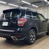 subaru forester 2014 -SUBARU--Forester DBA-SJG--SJG-018623---SUBARU--Forester DBA-SJG--SJG-018623- image 11