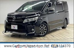 toyota voxy 2015 -TOYOTA--Voxy DBA-ZRR80W--ZRR80-0187494---TOYOTA--Voxy DBA-ZRR80W--ZRR80-0187494-