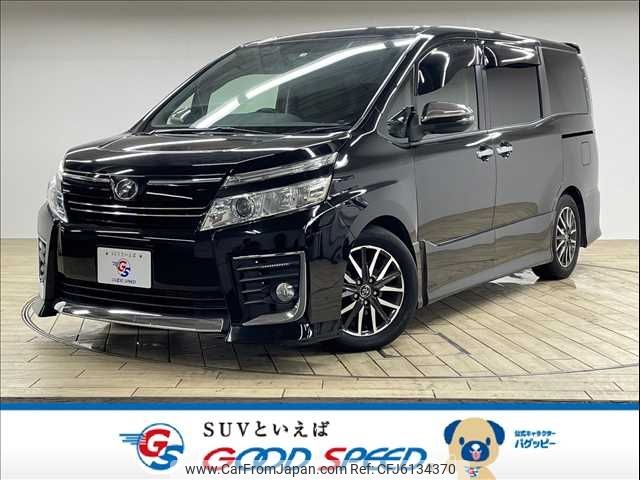 toyota voxy 2015 -TOYOTA--Voxy DBA-ZRR80W--ZRR80-0187494---TOYOTA--Voxy DBA-ZRR80W--ZRR80-0187494- image 1