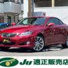 lexus is 2011 quick_quick_DBA-GSE21_GSE21-2506159 image 1