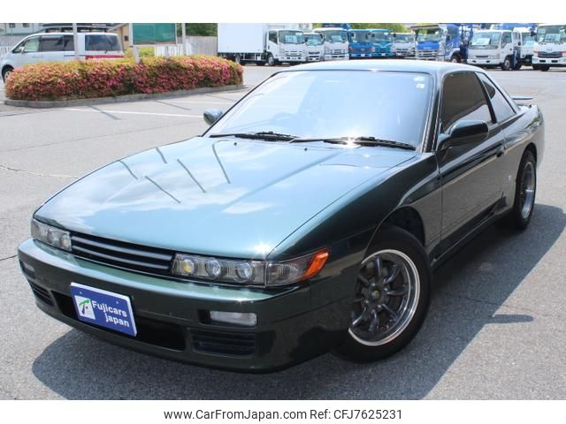 nissan silvia 1992 GOO_JP_700100180330220627001 image 2