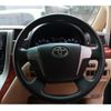 toyota alphard 2009 quick_quick_ANH20W_ANH20-8063599 image 13