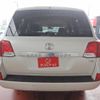 toyota land-cruiser 2014 23353108 image 10