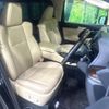 toyota vellfire 2018 CFJ1523420 image 8