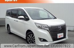 toyota esquire 2020 quick_quick_3BA-ZRR80G_ZRR80-0636377