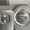 toyota vitz 2015 CFJ1753783 image 5
