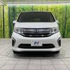 honda stepwagon 2015 -HONDA--Stepwgn DBA-RP1--RP1-1008189---HONDA--Stepwgn DBA-RP1--RP1-1008189- image 15