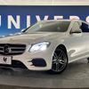 mercedes-benz e-class-station-wagon 2018 -MERCEDES-BENZ--Benz E Class Wagon RBA-213242C--WDD2132422A367529---MERCEDES-BENZ--Benz E Class Wagon RBA-213242C--WDD2132422A367529- image 13