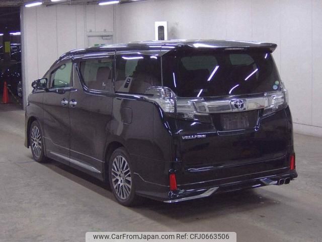 toyota vellfire 2015 quick_quick_DBA-AGH30W_AGH30-0044335 image 2