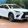 lexus nx 2020 CFJ1896270 image 16