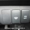 honda fit 2010 3282185-Y2025040332A-12 image 19