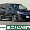 nissan serena 2014 -NISSAN--Serena DAA-HFC26--HFC26-214269---NISSAN--Serena DAA-HFC26--HFC26-214269- image 1